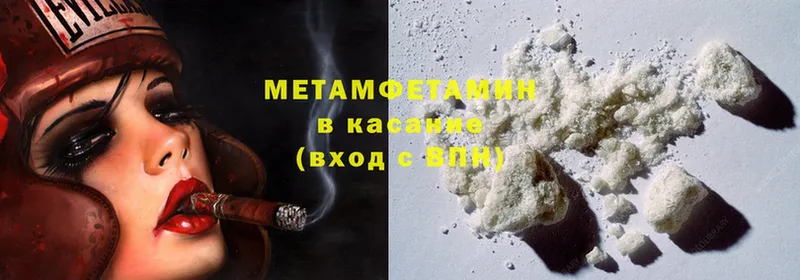 Где найти наркотики Липки Альфа ПВП  Cocaine  Меф мяу мяу  МАРИХУАНА 